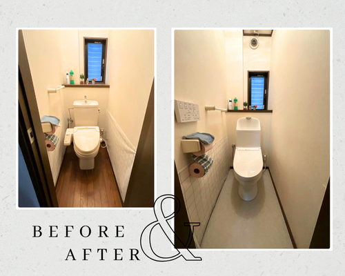 トイレ段差解消リフォーム アイキャッチ画像